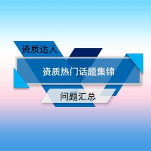  Y|(zh)(zhun)} 