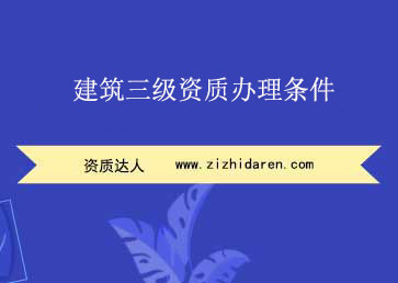  (j)Y|(zh)k?xing)l 