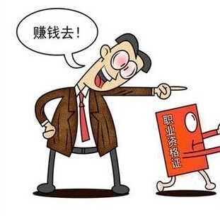 Ĵһ쎟쿿ǂI(y)rc