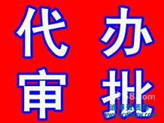 kO(sh)Ӌ(j)Y|(zh)O(sh)Ӌ(j)Y|(zh)kЩ