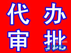 kO(sh)Ӌ(j)Y|(zh)C