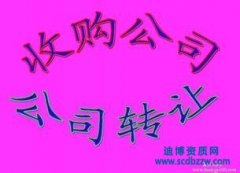 ؑc(j)˾D(zhun)׌r(ji)ؑcI(j)ʩY|(zh)