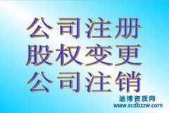 ĴʩڄY|(zh)D(zhun)׌r