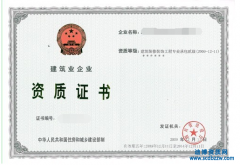 а(zhun)I(y)аڄ(w)ְY|(zh)ȼ(j)(bio)(zhn)ʲô