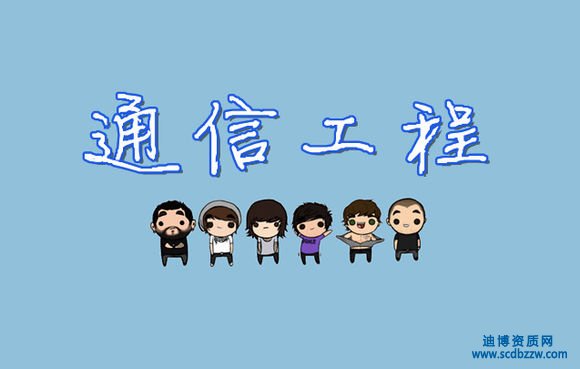 ͨŹO(sh)Ӌ(j)I(y)Y|(zh)ȼ(j)(bio)(zhn)