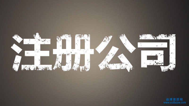 עԹ˾ǰ]Щ}ʂ乤
