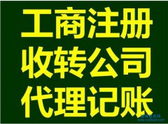 D(zhun)׌(j)Y|(zh)r(ji)Ӱ