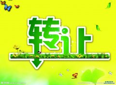 Ҽ(j)O(sh)Ӌ(j)Y|(zh)D(zhun)׌M(fi)Ӱ