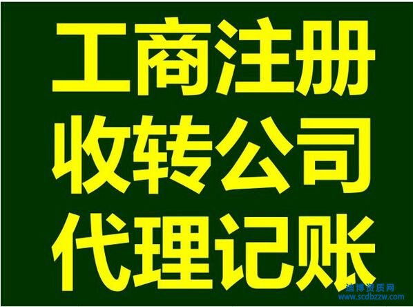 @O(sh)Ӌ(j)Y|(zh)D(zhun)׌(yng)(dng)]