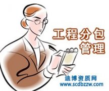 \Մڄ(w)ְ͌(zhun)I(y)аą^(q)e