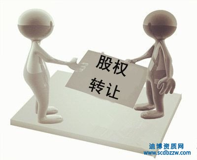 ؟ι˾ə(qun)D(zhun)׌ľwE