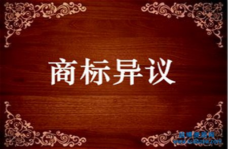 Ո(qng)̘(bio)hr