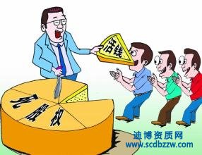 ˾ə(qun)(du)(ni)D(zhun)׌ļ{(wn)}