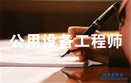 Ӱ푹O(sh)乤̎쿿r(ji)5