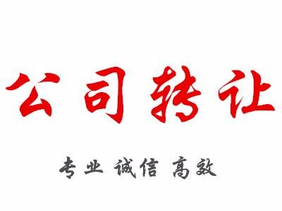 Ĵʩڄ(w)Y|(zh)D(zhun)׌r(ji)