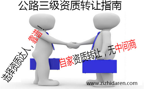ڌҾ߂乫·Y|(zh)˾D(zhun)׌ϢиĿǰһҹ···˾wD(zhun)׌ۣɃo(jng)IvʷُѸСһ˽D(zhun)׌̼ע(xing)