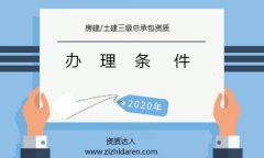 k3(j)/Y|(zh)(bo)l