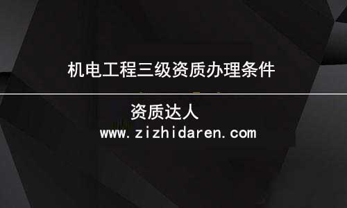 I(y)(zhn)(bo)C(j)(j)Y|(zh)r(sh)(j)˾ľwr(yng)ԓMYa(chn)ˆTC(j)еO(sh)(chng)صȎ׷Ҫܷ(bo)lڛ]˽֮ǰҪJ(rn)ùnܴ_kɹ