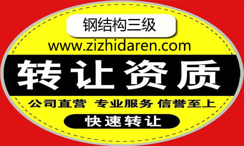 ͨ^ُķʽȡ䓽Y(ji)(gu)Y|(zh)ѽ(jng)uɞеķʽp_D(zhun)׌rͨ^һϵе׃Y|(zh)D(zhun)׌µĹɖ|ԓй˾ƙ(qun)䓽Y(ji)(gu)ʩY|(zh)D(zhun)׌r҂һ