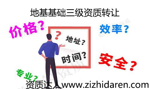 ػA(ch)(j)Y|(zh)D(zhun)׌M(fi)/r(ji)ُ(gu)ٶȿ죬˾ͨ^(gu)ُ(gu)ʽD(zhun)׌һҾ߂ػ(j)Y|(zh)Ĺ˾ֵֺ֪Ҫ˽D(zhun)׌̼M(fi)D(zhun)׌^(gu)еע(xing)ُܰ(gu)I(mi)˾Ĺ