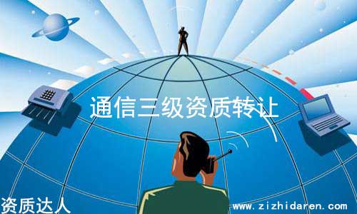 ͨŹY|(zh)D(zhun)׌̼rͨŵI(y)ϰ壬ҪُһҾ߂ͨŹ̿аĹ˾y^Јϴ؛ˌ(do)rjD(zhun)׌MՄ֮ѾwD(zhun)׌̺ͼ(ji)foһʧ