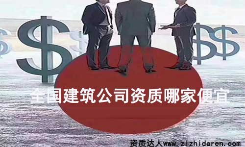 ȫｨ˾Y|(zh)