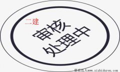 ˛]ͨ^ôkҊ}Q