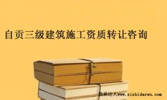 ؕY|(zh)D(zhun)׌ُ̼