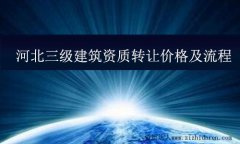 ӱY|(zh)D(zhun)׌r