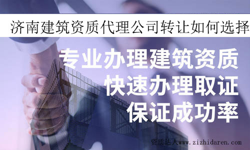 ϽY|(zh)˾D(zhun)׌x