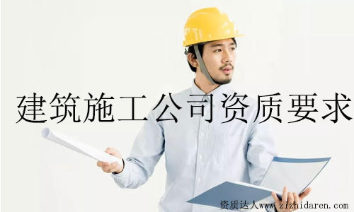ʩ˾Y|(zh)Ҫ