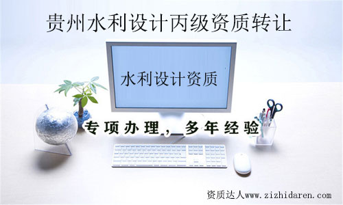 FˮO(sh)ӋY|(zh)D(zhun)׌