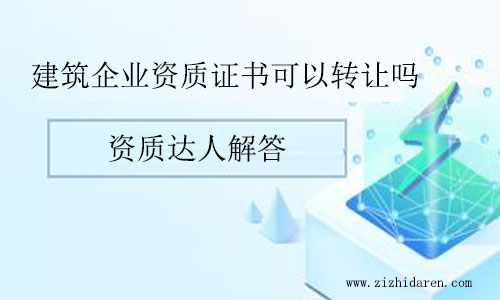 I(y)Y|(zh)CD(zhun)׌