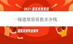 һ˾Y|(zh)D(zhun)׌M(fi)-2022һY|(zh)D(zhun)׌r(ji)