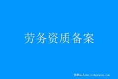 ڄ(w)Y|(zh)䰸k̼m(x)