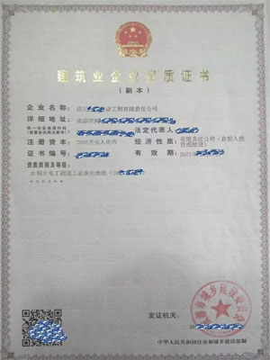 ɶˮˮ(j)Y|(zh)D(zhun)׌^(q)ˮ(j)Y|(zh)ۣ