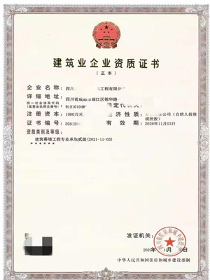 ɶĻY|(zh)D(zhun)׌?zhun)Ļʩ?j)Y|(zh)