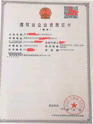 ɶbb޶(j)Y|(zh)D(zhun)׌ُ(gu)bb޹˾(j)Y|(zh)F(xin)؛ۣ