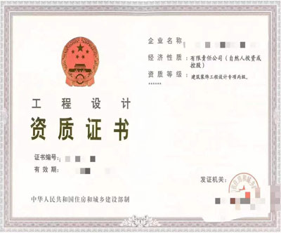 ɶbO(sh)Ӌ(j)(zhun)(xing)(j)Y|(zh)D(zhun)׌