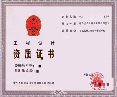 ɶbO(sh)Ӌ(j)(xing)׼˾Y|(zh)D(zhun)׌