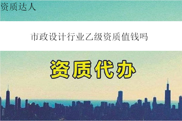 O(sh)Ӌ(j)ИI(y)Ҽ(j)Y|(zh)ֵX(qin)(O(sh)Ӌ(j)ИI(y)Ҽ(j)D(zhun)׌M(fi)X(qin))