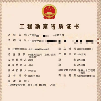 Ϲ̿죨ṛҼ(j)Y|(zh)D(zhun)׌?zhun)ȫ£? ></div>
            <div   id=